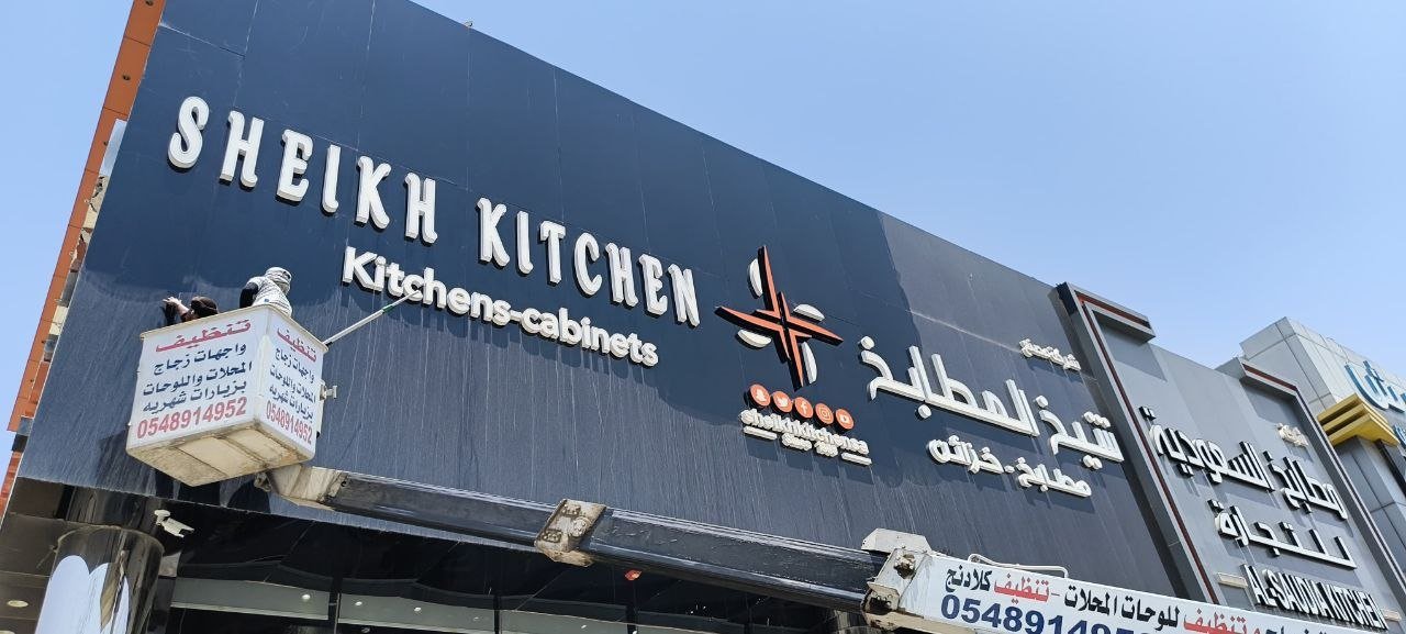 مشروع 5